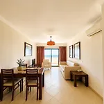 Cerro Mar Atlantico & Cerro Mar Garden Aparthotel 4*